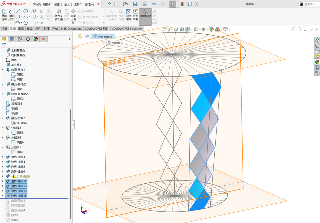 solidworks菱形纹理建模 操作步骤图 21