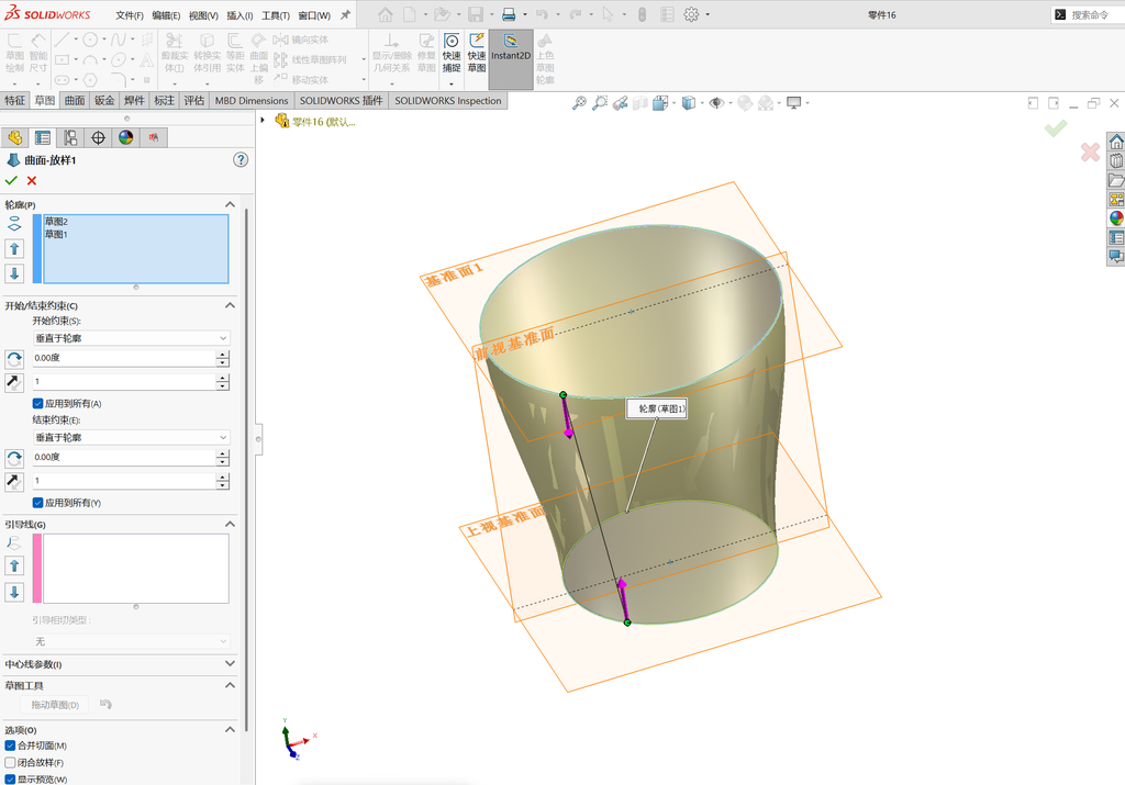 solidworks菱形纹理建模 操作步骤图 4