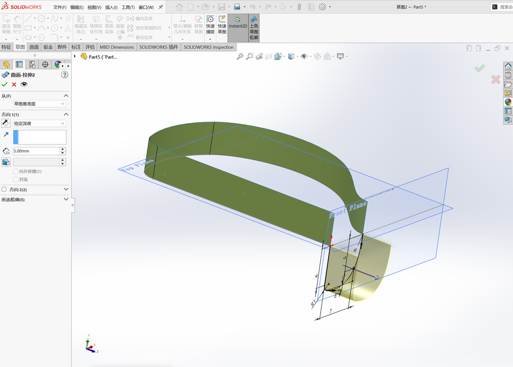 Solidworks后视镜曲面建模 操作步骤图 4