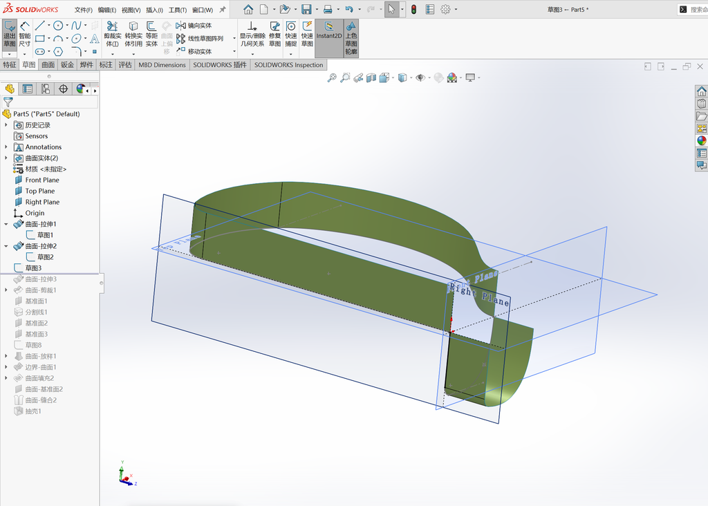 Solidworks后视镜曲面建模 操作步骤图 5