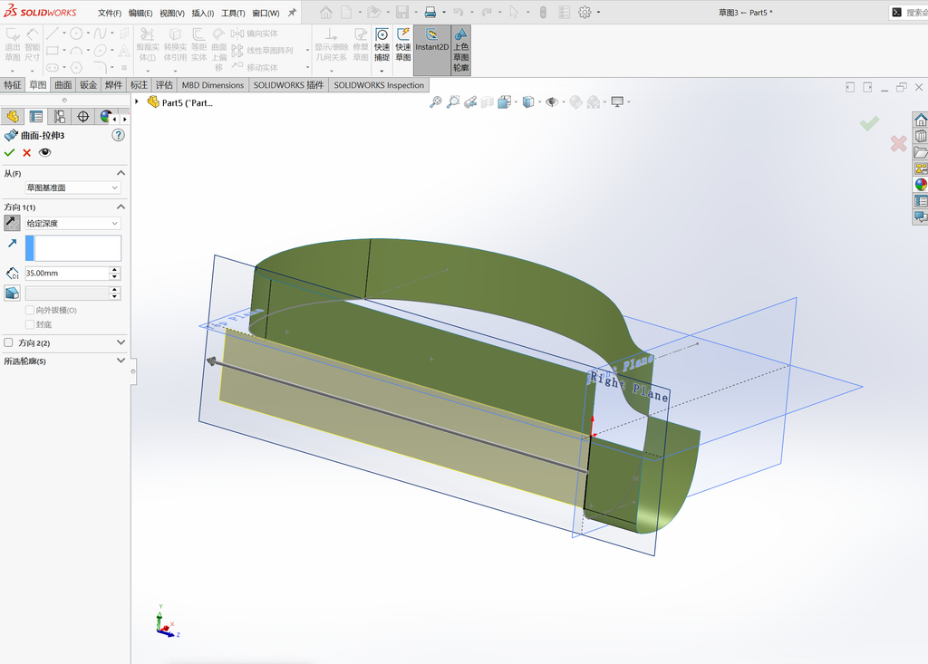 Solidworks后视镜曲面建模 操作步骤图 6