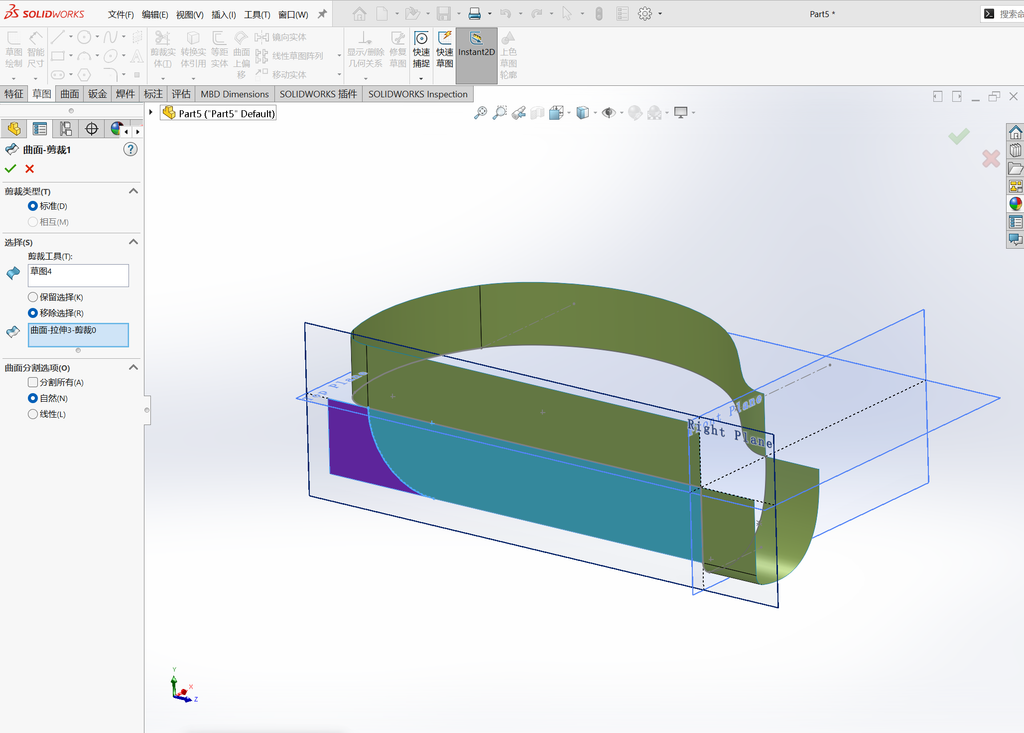 Solidworks后视镜曲面建模 操作步骤图 8