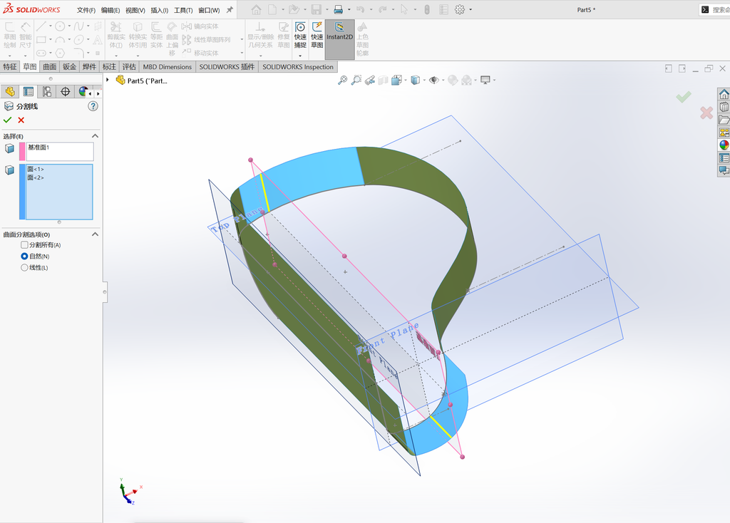 Solidworks后视镜曲面建模 操作步骤图 9
