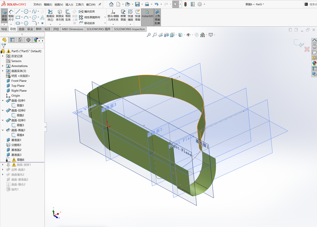 Solidworks后视镜曲面建模 操作步骤图 12