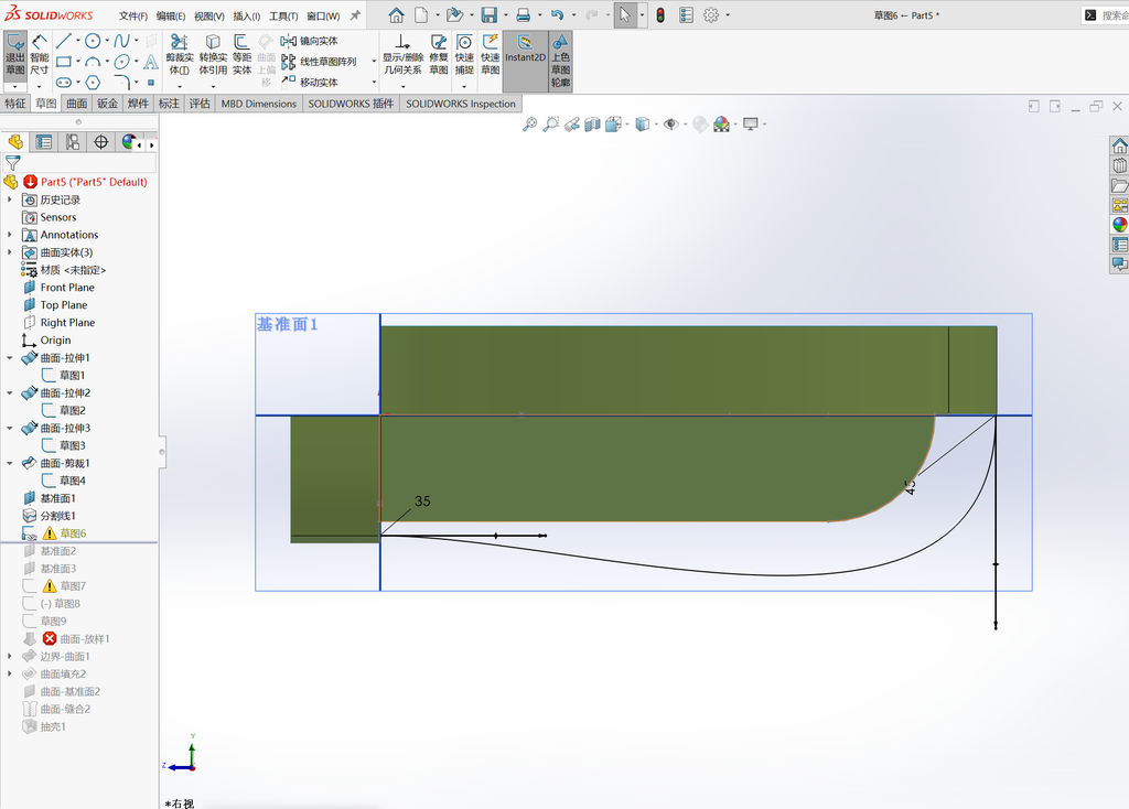 Solidworks后视镜曲面建模 操作步骤图 13