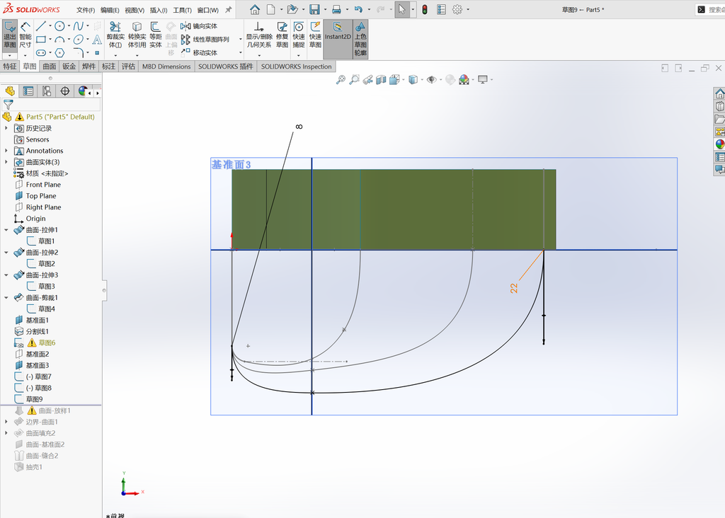 Solidworks后视镜曲面建模 操作步骤图 15