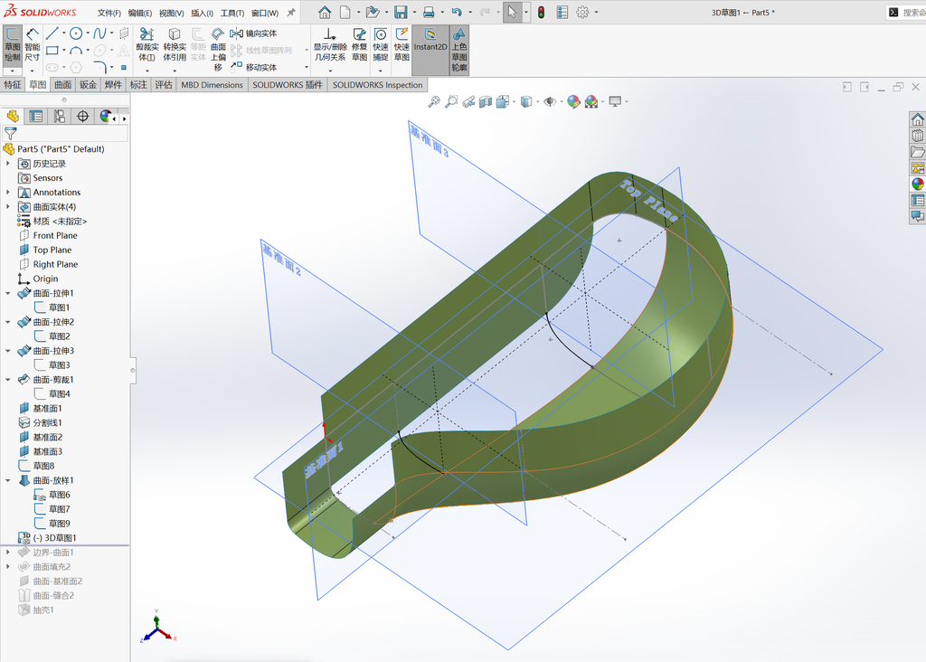 Solidworks后视镜曲面建模 操作步骤图 17