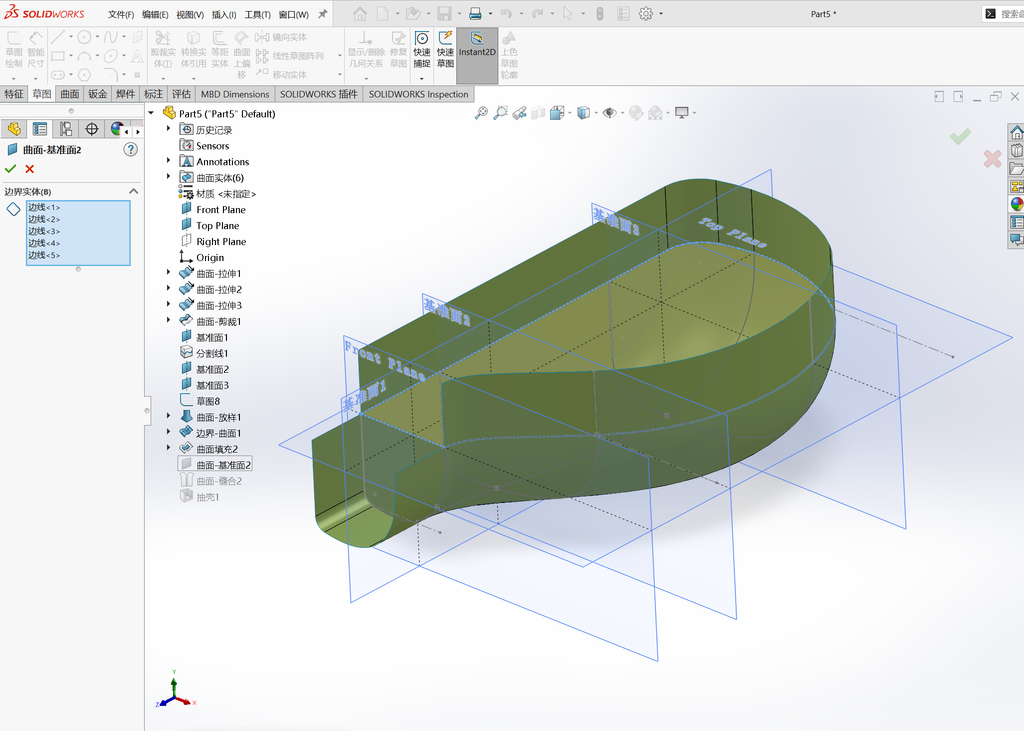 Solidworks后视镜曲面建模 操作步骤图 21