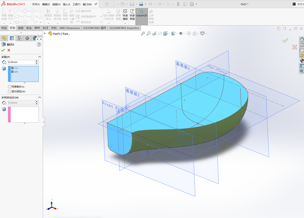 Solidworks后视镜曲面建模 操作步骤图 23