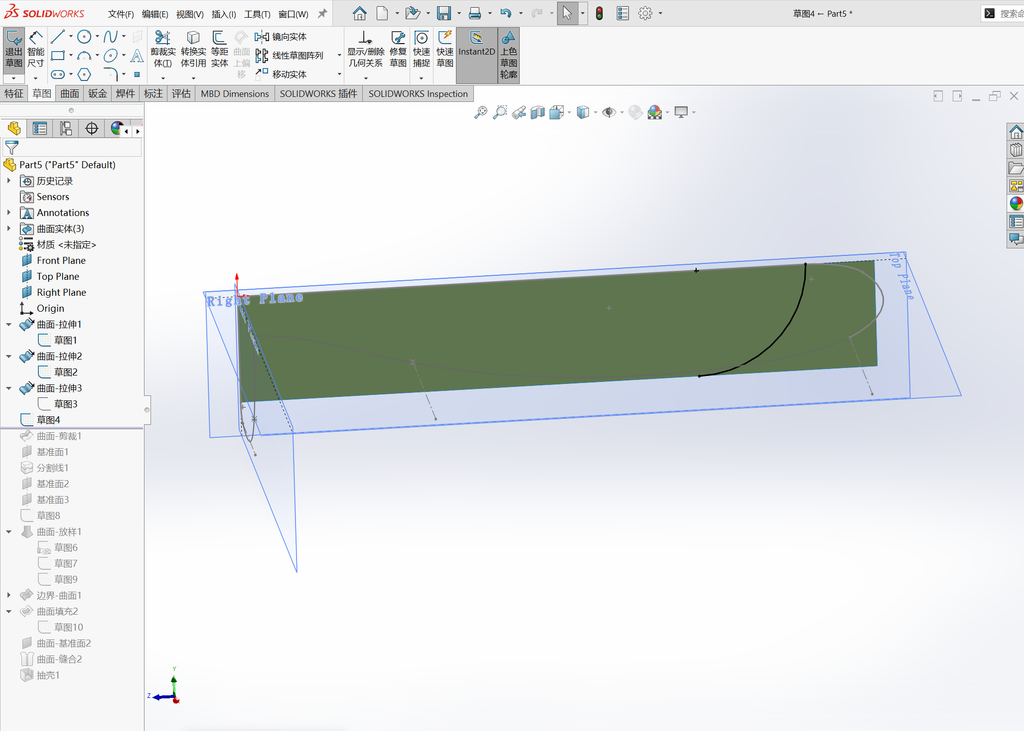 Solidworks后视镜曲面建模 操作步骤图 7