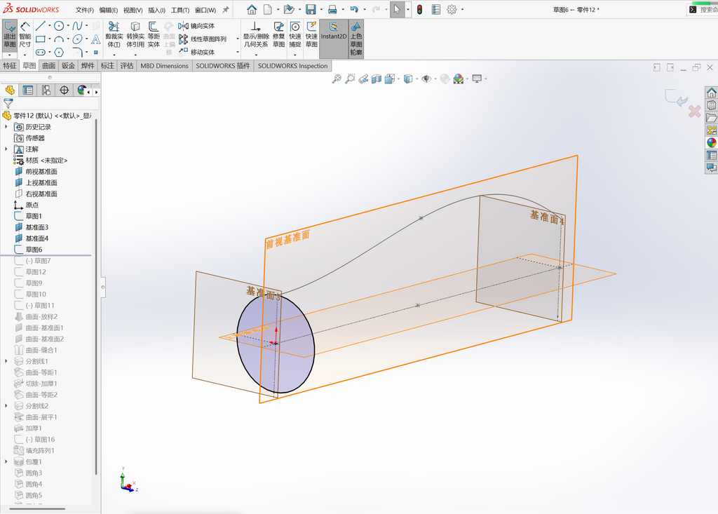 Solidworks曲面展平与包覆命令案例 操作步骤图 4