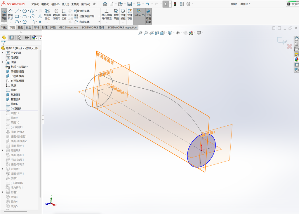 Solidworks曲面展平与包覆命令案例 操作步骤图 5