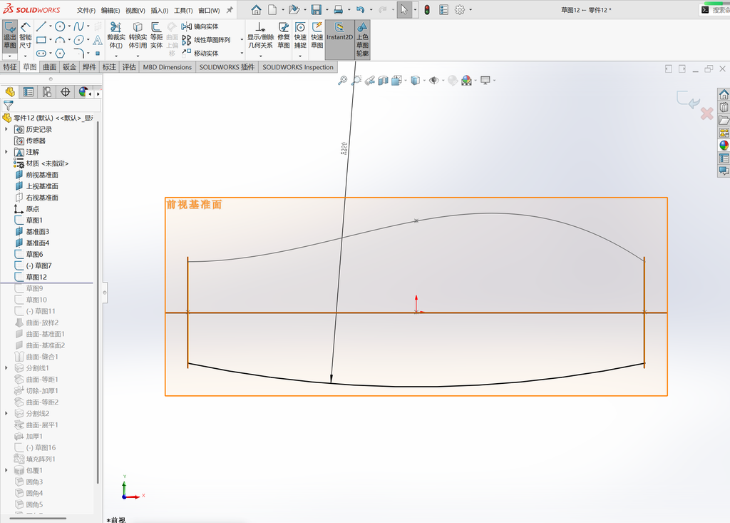 Solidworks曲面展平与包覆命令案例 操作步骤图 6