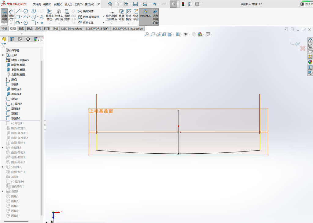 Solidworks曲面展平与包覆命令案例 操作步骤图 8