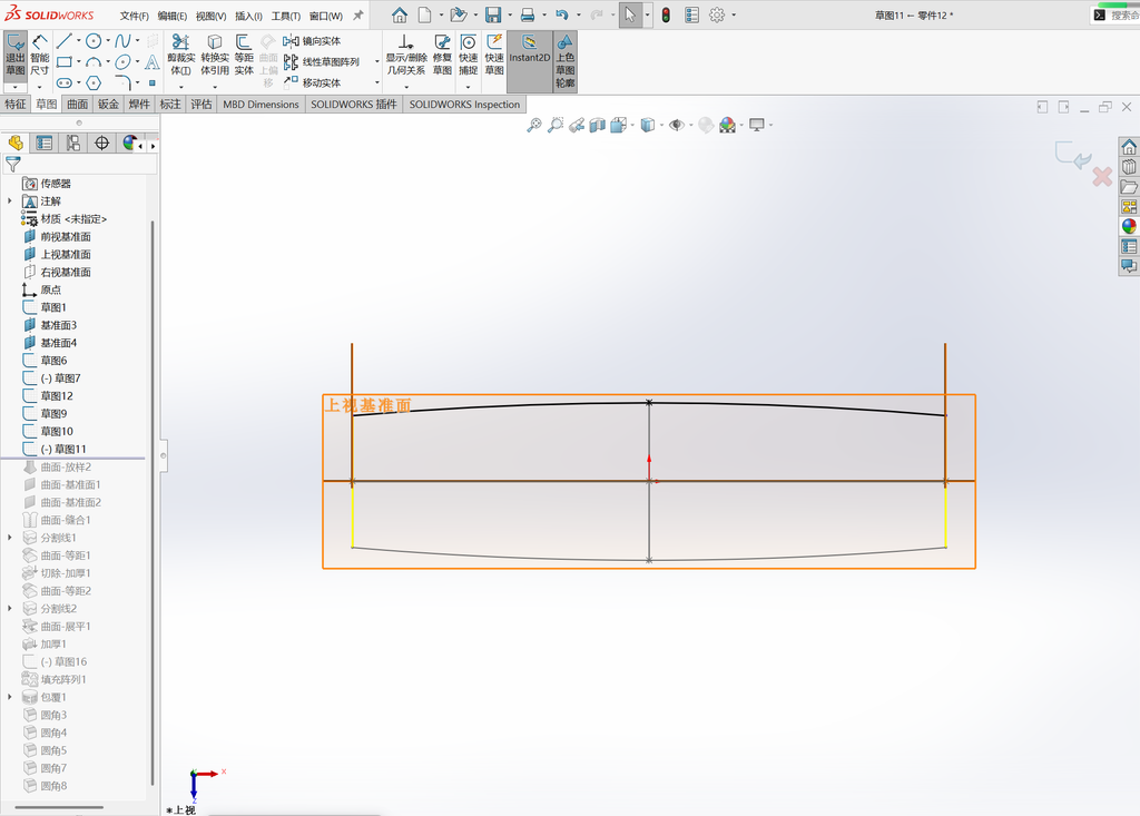 Solidworks曲面展平与包覆命令案例 操作步骤图 9