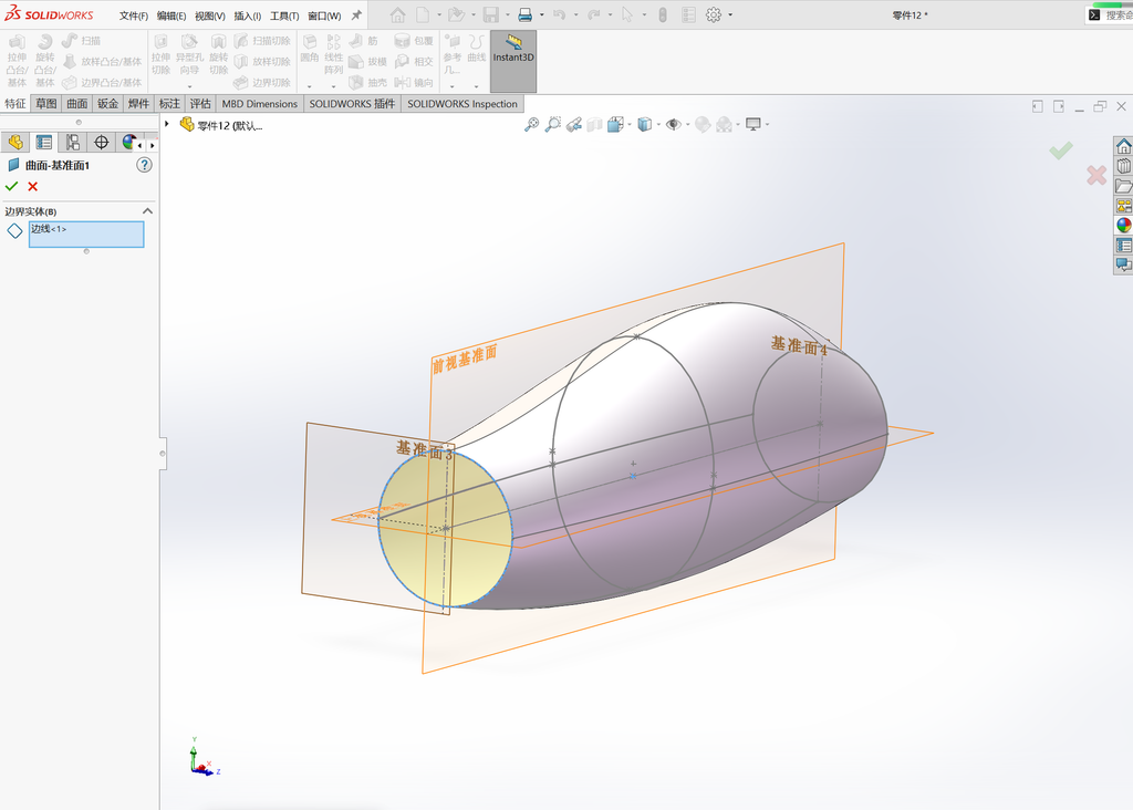 Solidworks曲面展平与包覆命令案例 操作步骤图 11