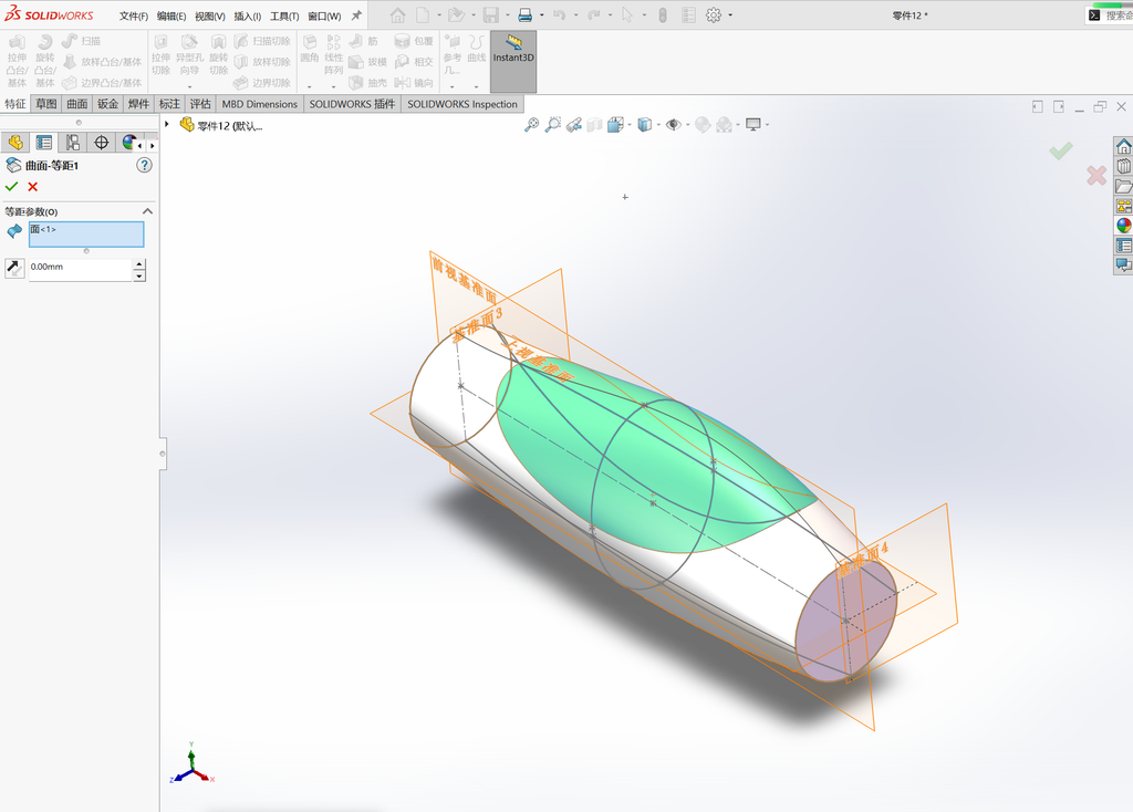 Solidworks曲面展平与包覆命令案例 操作步骤图 16
