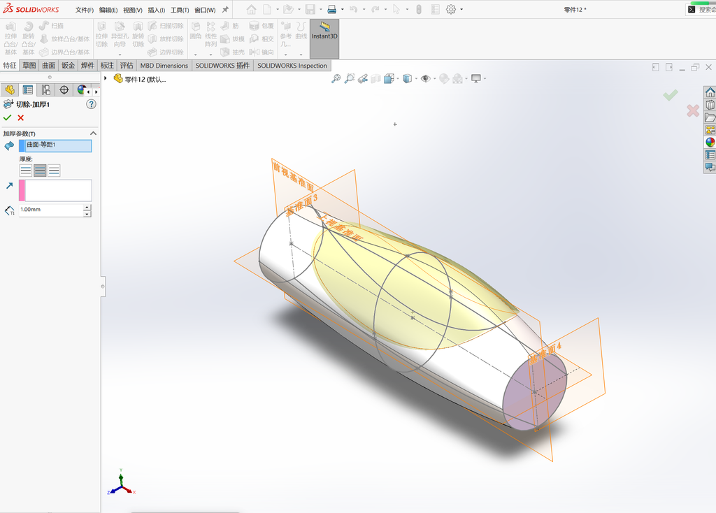 Solidworks曲面展平与包覆命令案例 操作步骤图 17
