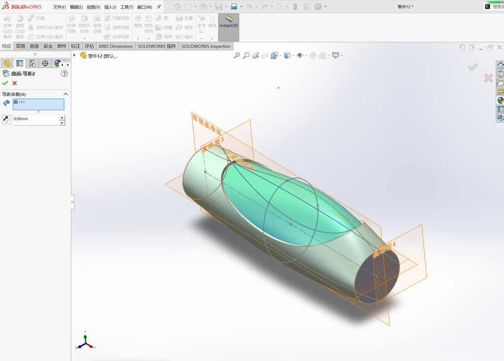 Solidworks曲面展平与包覆命令案例 操作步骤图 18