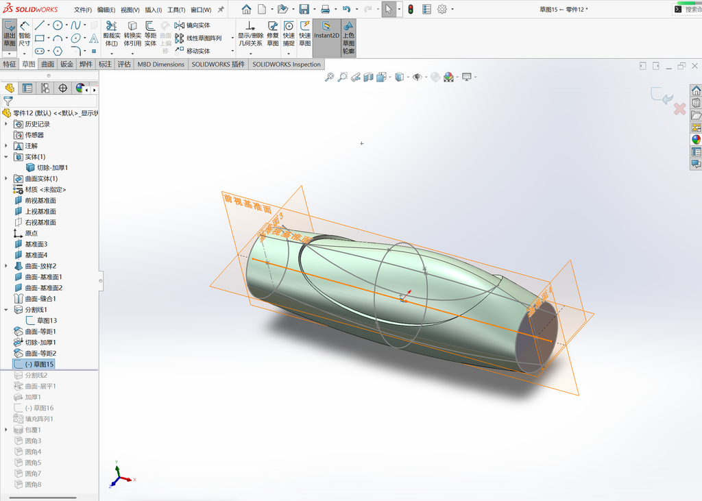 Solidworks曲面展平与包覆命令案例 操作步骤图 19
