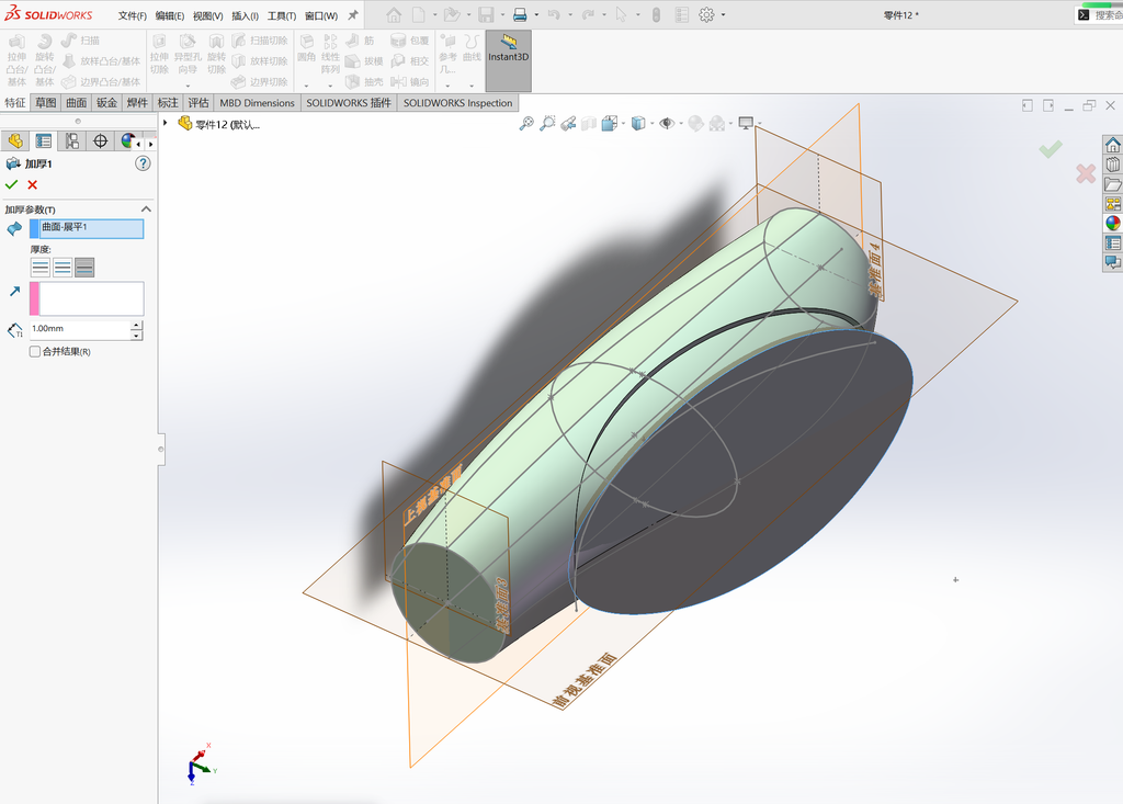 Solidworks曲面展平与包覆命令案例 操作步骤图 22