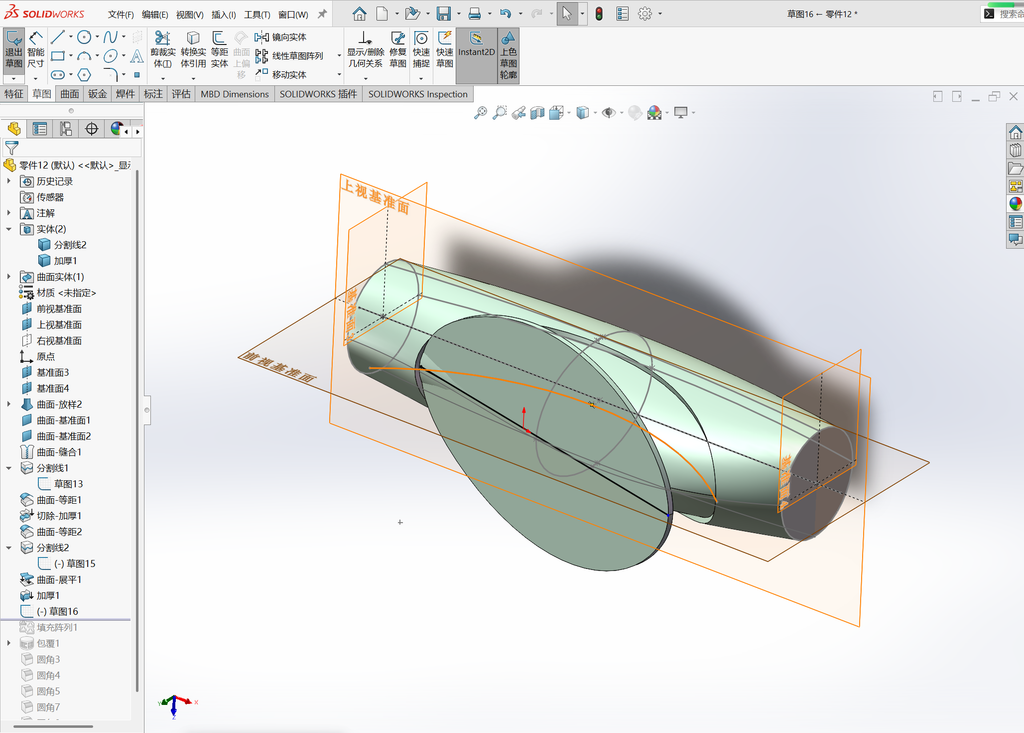 Solidworks曲面展平与包覆命令案例 操作步骤图 23