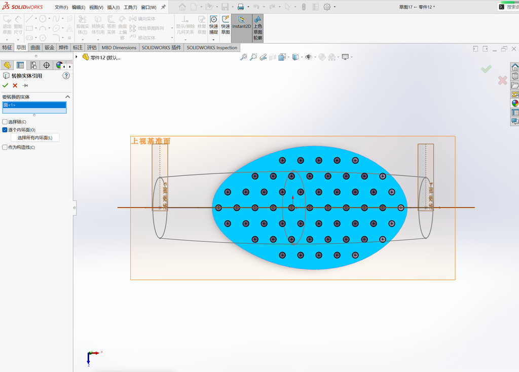 Solidworks曲面展平与包覆命令案例 操作步骤图 25