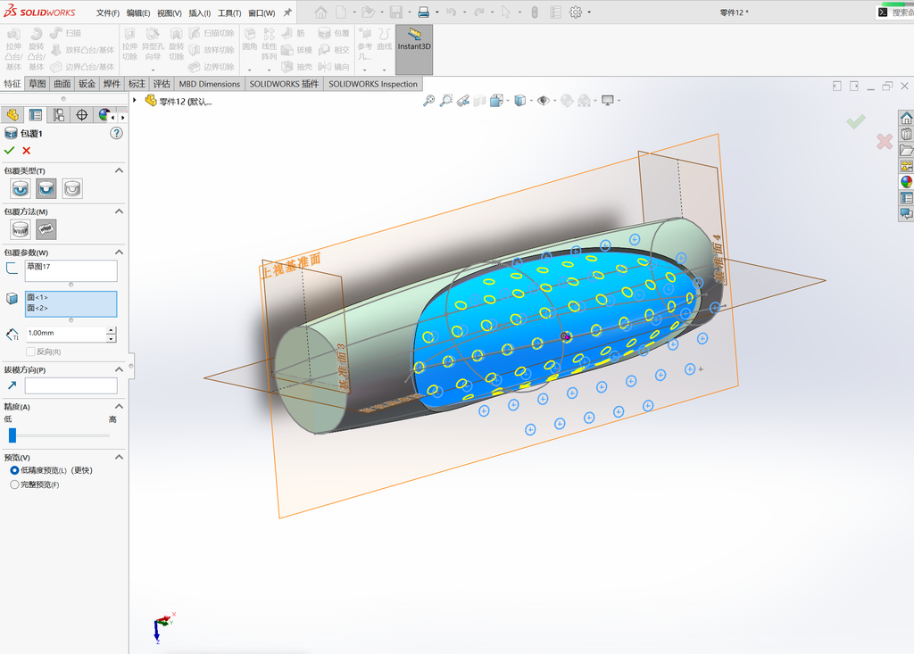 Solidworks曲面展平与包覆命令案例 操作步骤图 26