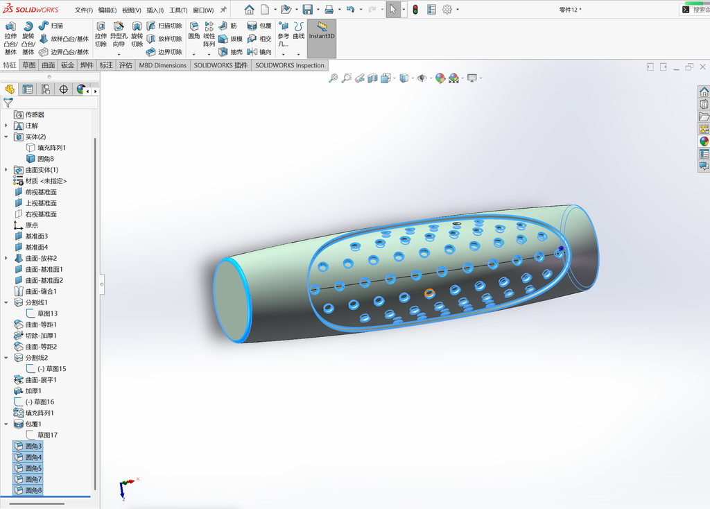 Solidworks曲面展平与包覆命令案例 操作步骤图 27