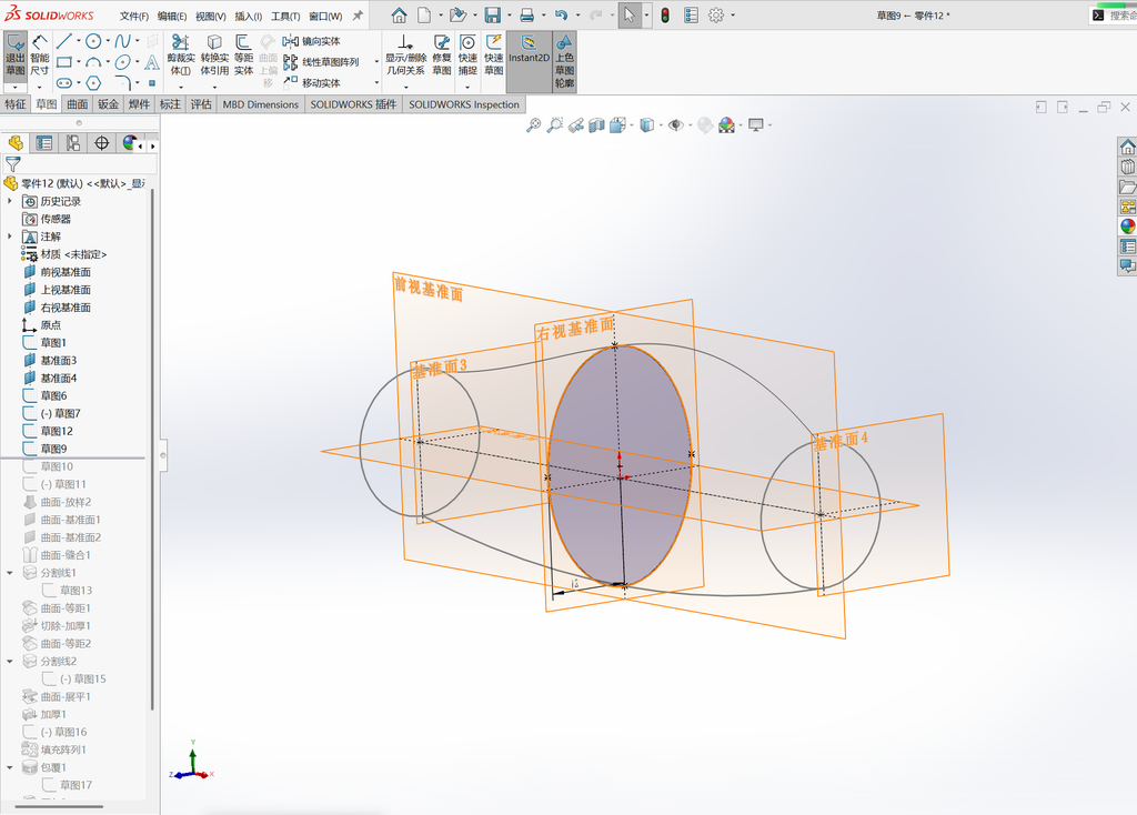 Solidworks曲面展平与包覆命令案例 操作步骤图 7
