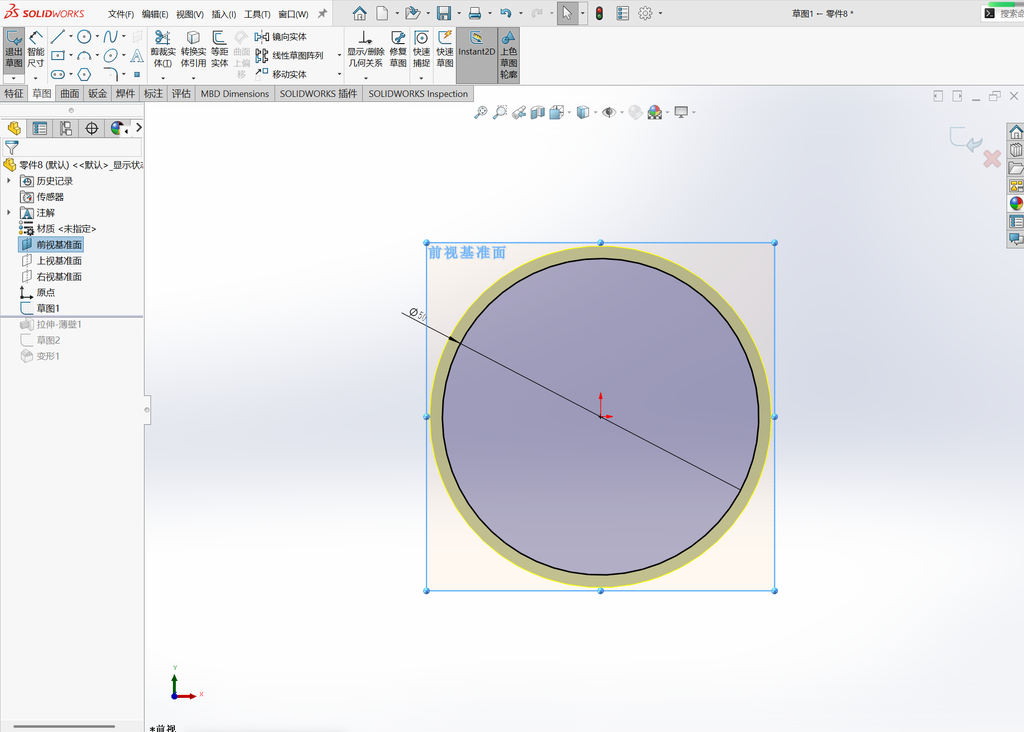 Solidworks吸尘器嘴怎么建模?-变形命令讲解 操作步骤图 1