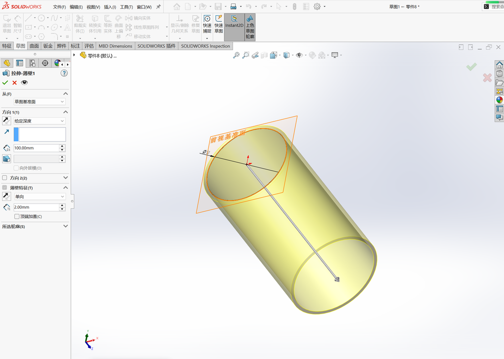 Solidworks吸尘器嘴怎么建模?-变形命令讲解 操作步骤图 2