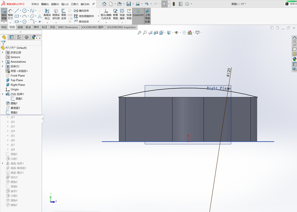Solidworks水波纹纹理建模 操作步骤图 5