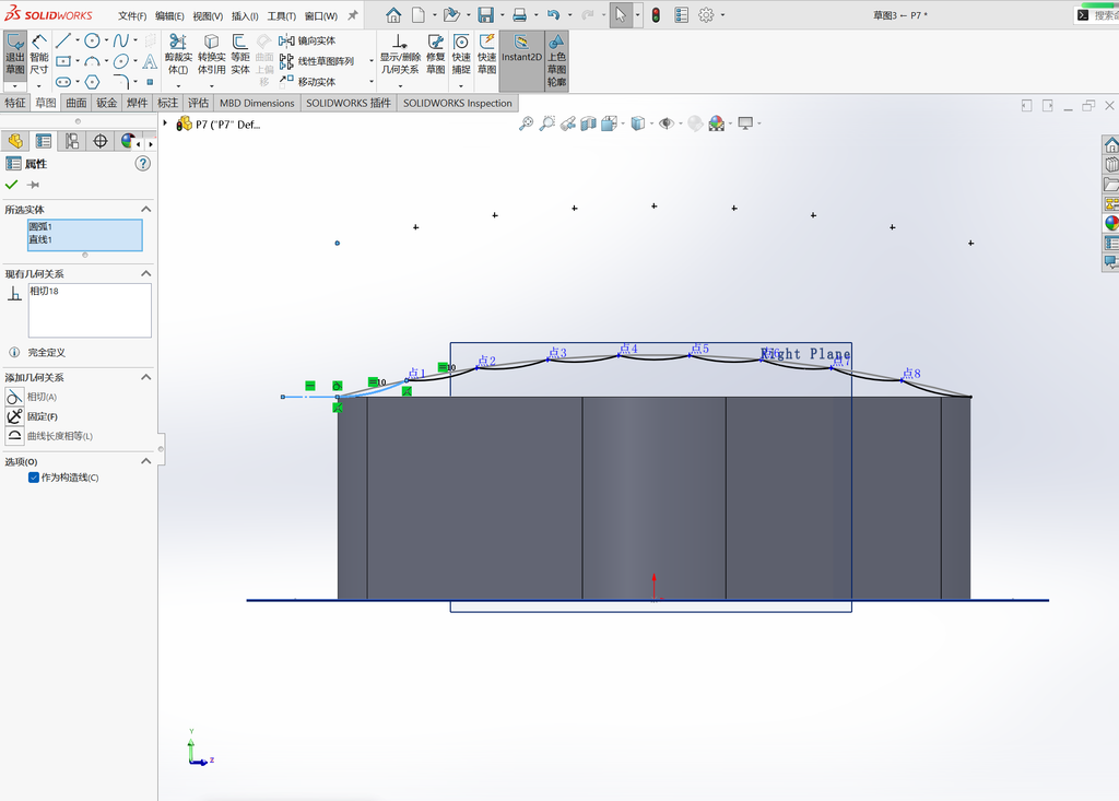 Solidworks水波纹纹理建模 操作步骤图 7