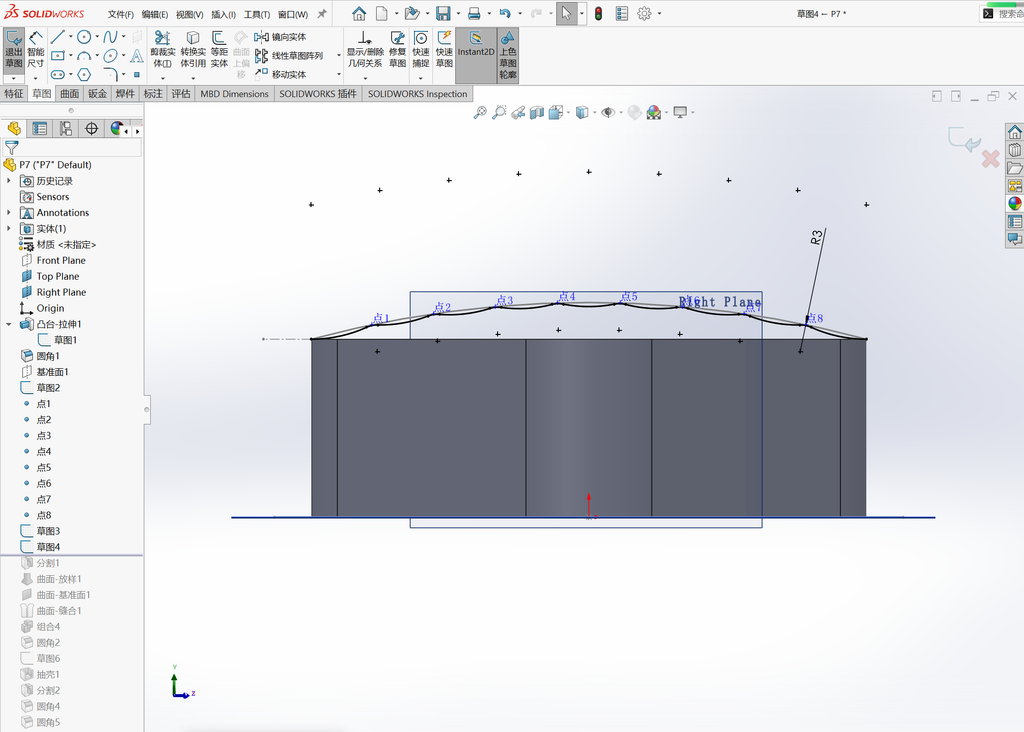 Solidworks水波纹纹理建模 操作步骤图 9
