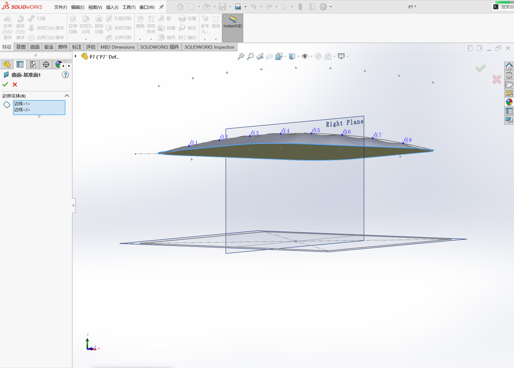 Solidworks水波纹纹理建模 操作步骤图 11