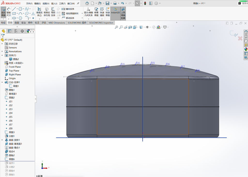 Solidworks水波纹纹理建模 操作步骤图 15