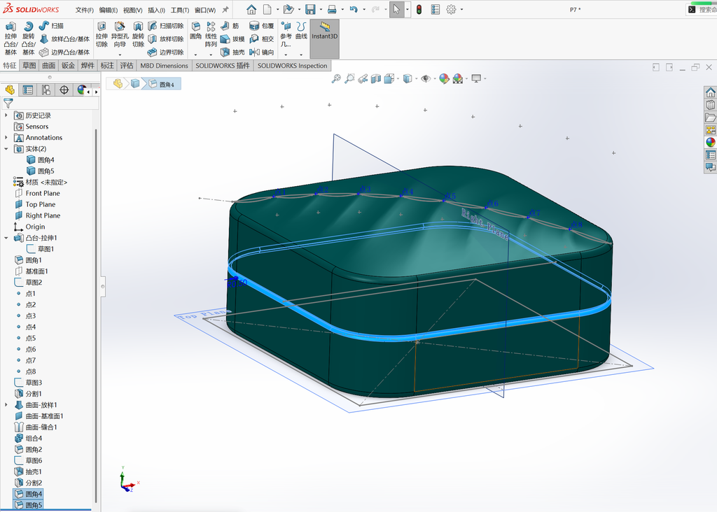 Solidworks水波纹纹理建模 操作步骤图 18