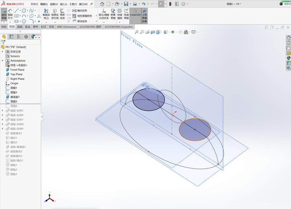 Soldiworks剃须刀局部建模案例 操作步骤图 5