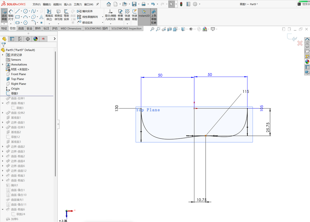 Solidworks高级曲面建模-鼠标 操作步骤图 1