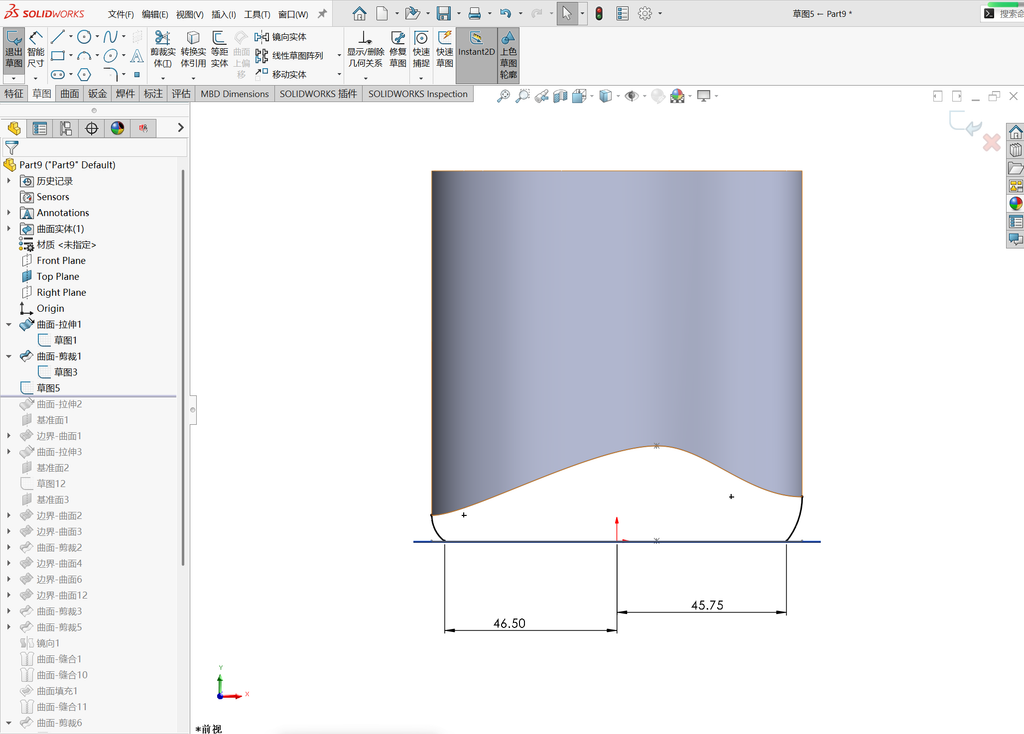 Solidworks高级曲面建模-鼠标 操作步骤图 5