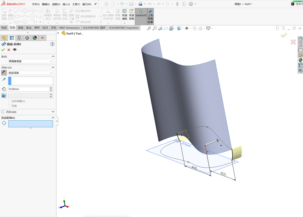 Solidworks高级曲面建模-鼠标 操作步骤图 6
