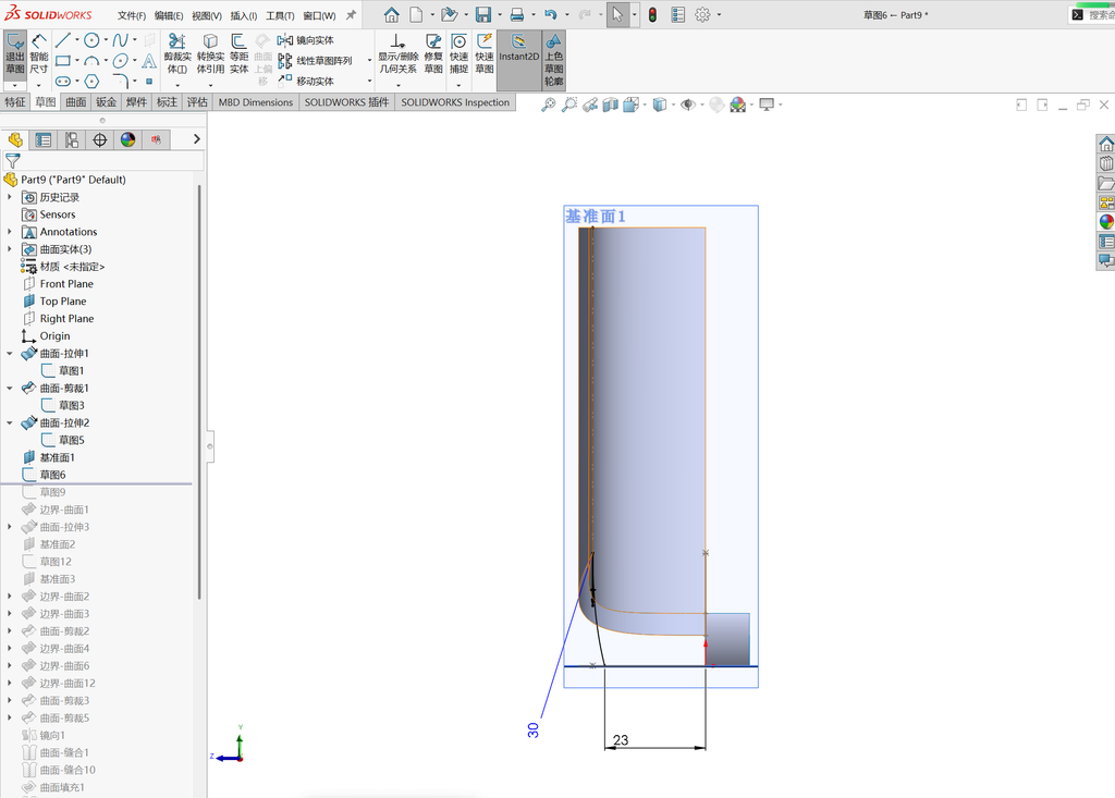 Solidworks高级曲面建模-鼠标 操作步骤图 8
