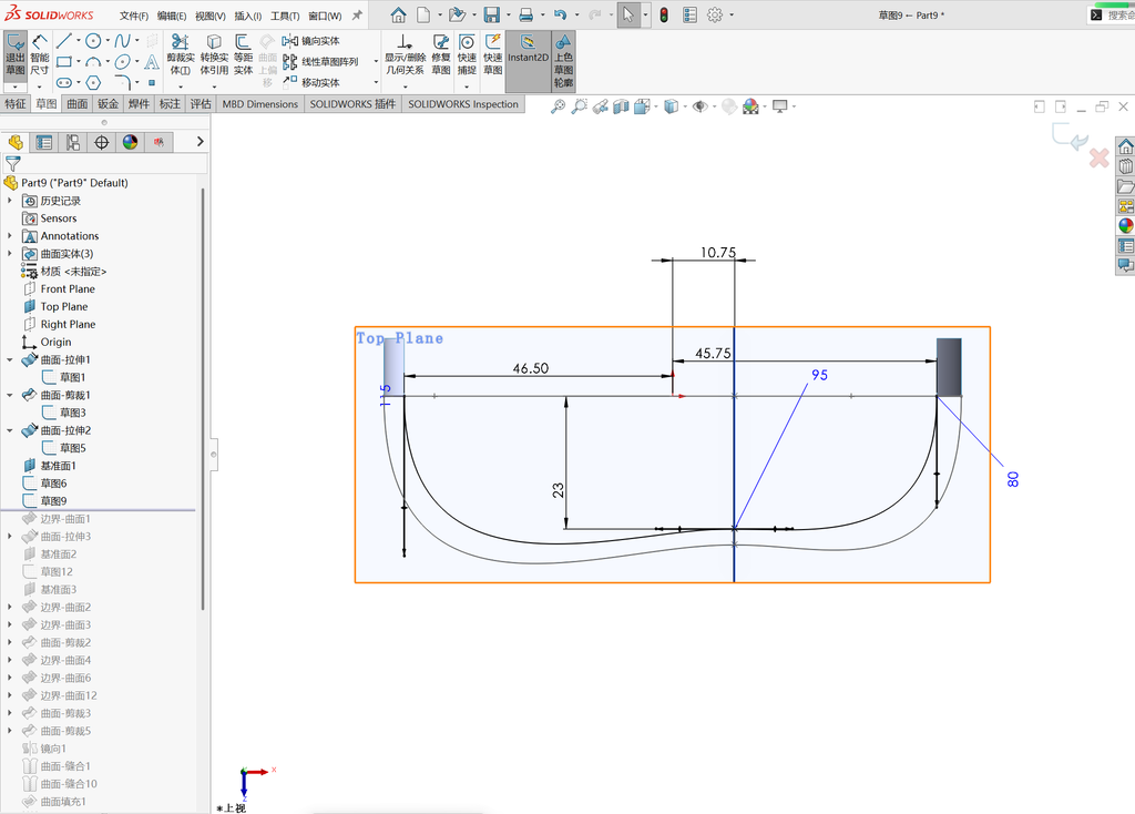 Solidworks高级曲面建模-鼠标 操作步骤图 9