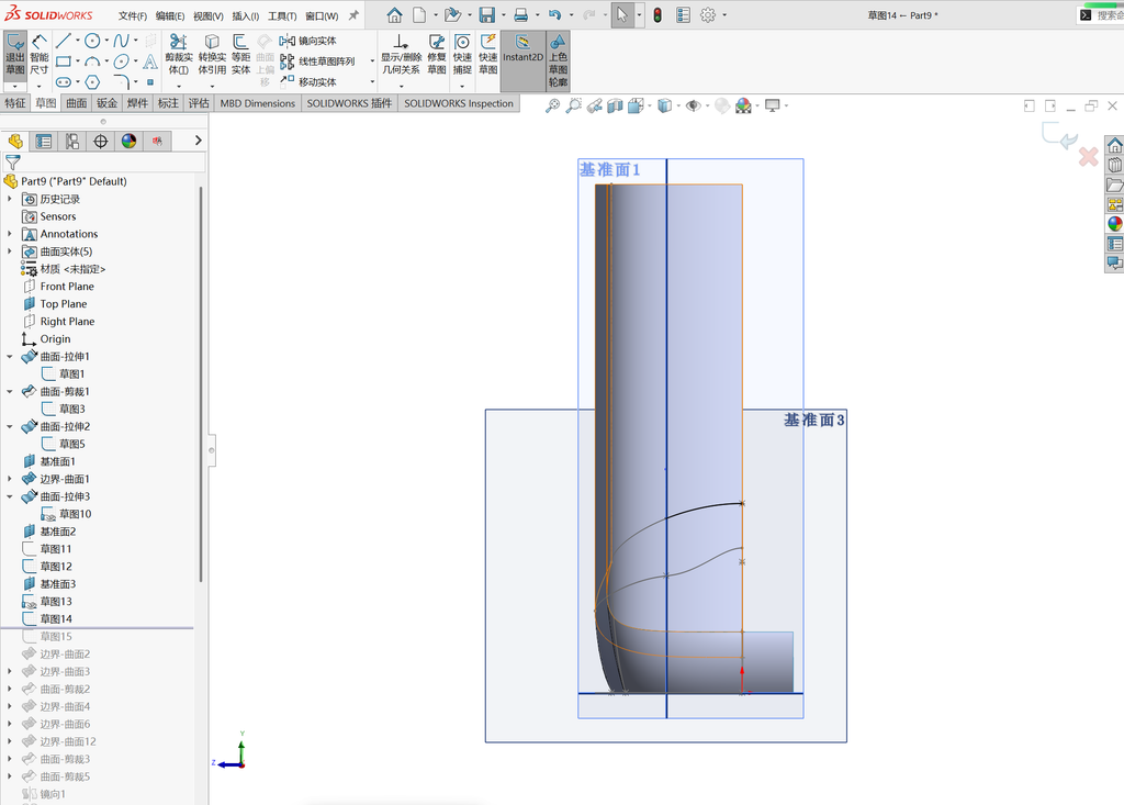 Solidworks高级曲面建模-鼠标 操作步骤图 17