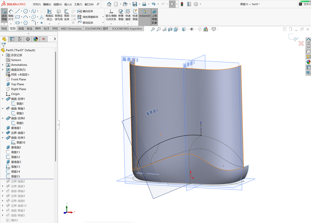 Solidworks高级曲面建模-鼠标 操作步骤图 18