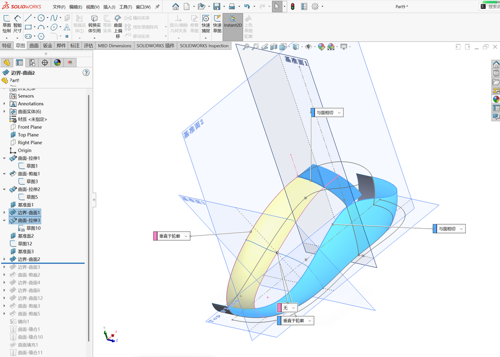 Solidworks高级曲面建模-鼠标 操作步骤图 19