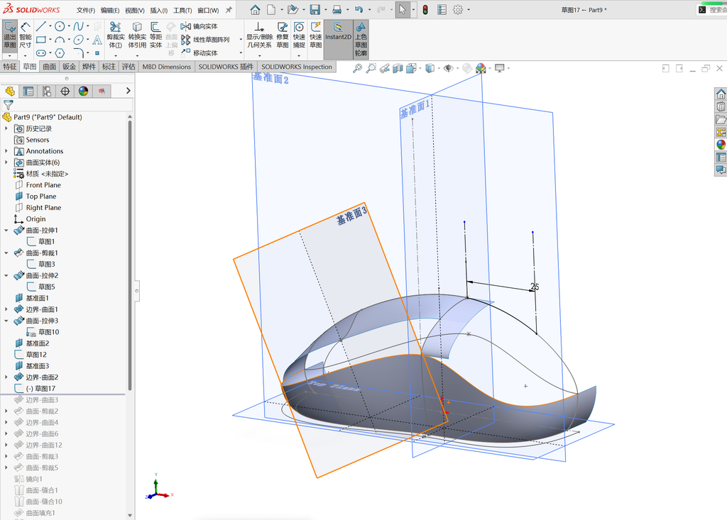 Solidworks高级曲面建模-鼠标 操作步骤图 20