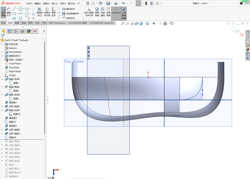 Solidworks高级曲面建模-鼠标 操作步骤图 22