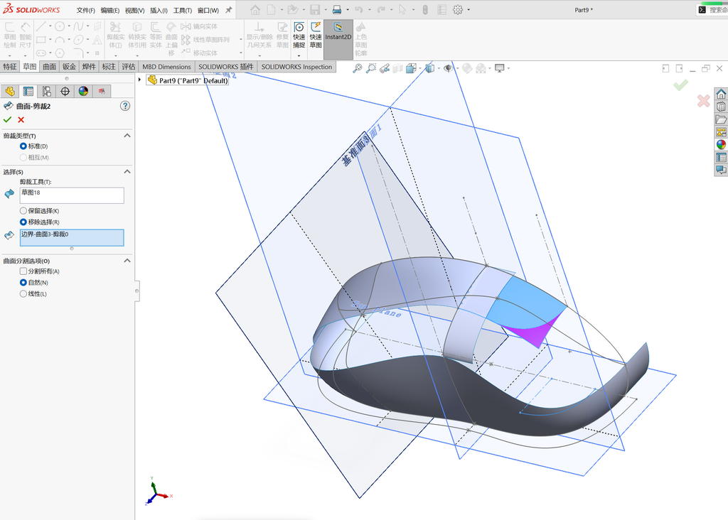 Solidworks高级曲面建模-鼠标 操作步骤图 23